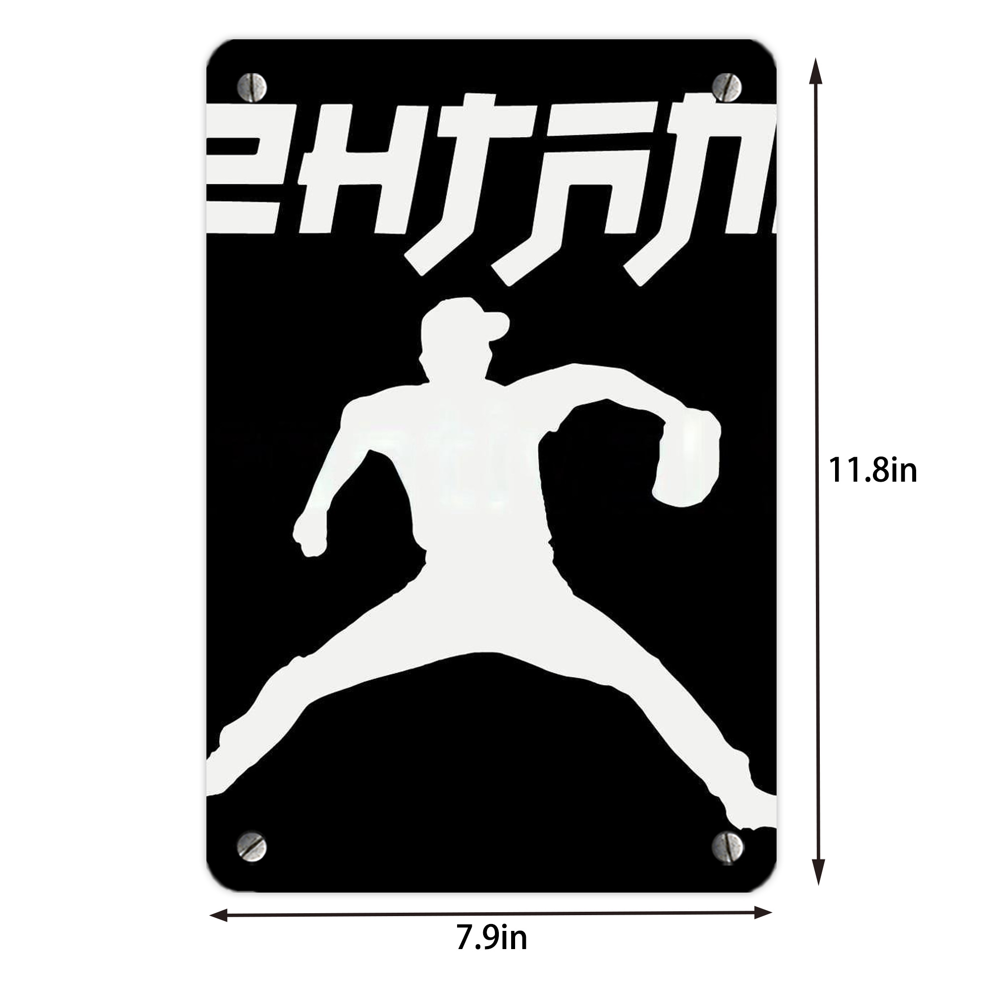  Metal Tin Sign 8x12inch - High-Quality Full-Print Decorative Wall Art, Durable Rust-Resistant Metal Plaque For Living Room, Bedroom, Kitchen, Office, Bar Décor