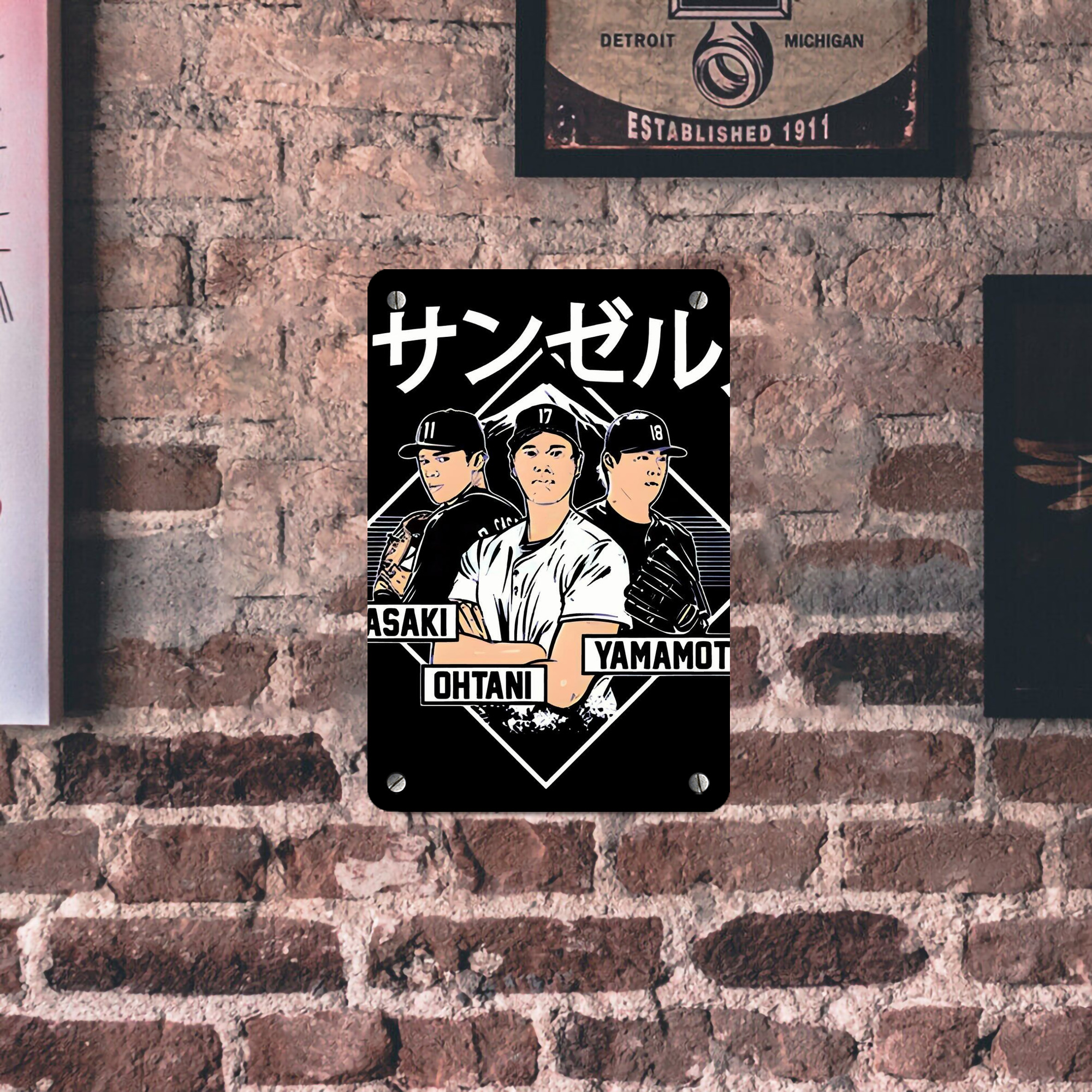  Metal Tin Sign 8x12inch - High-Quality Full-Print Decorative Wall Art, Durable Rust-Resistant Metal Plaque For Living Room, Bedroom, Kitchen, Office, Bar Décor