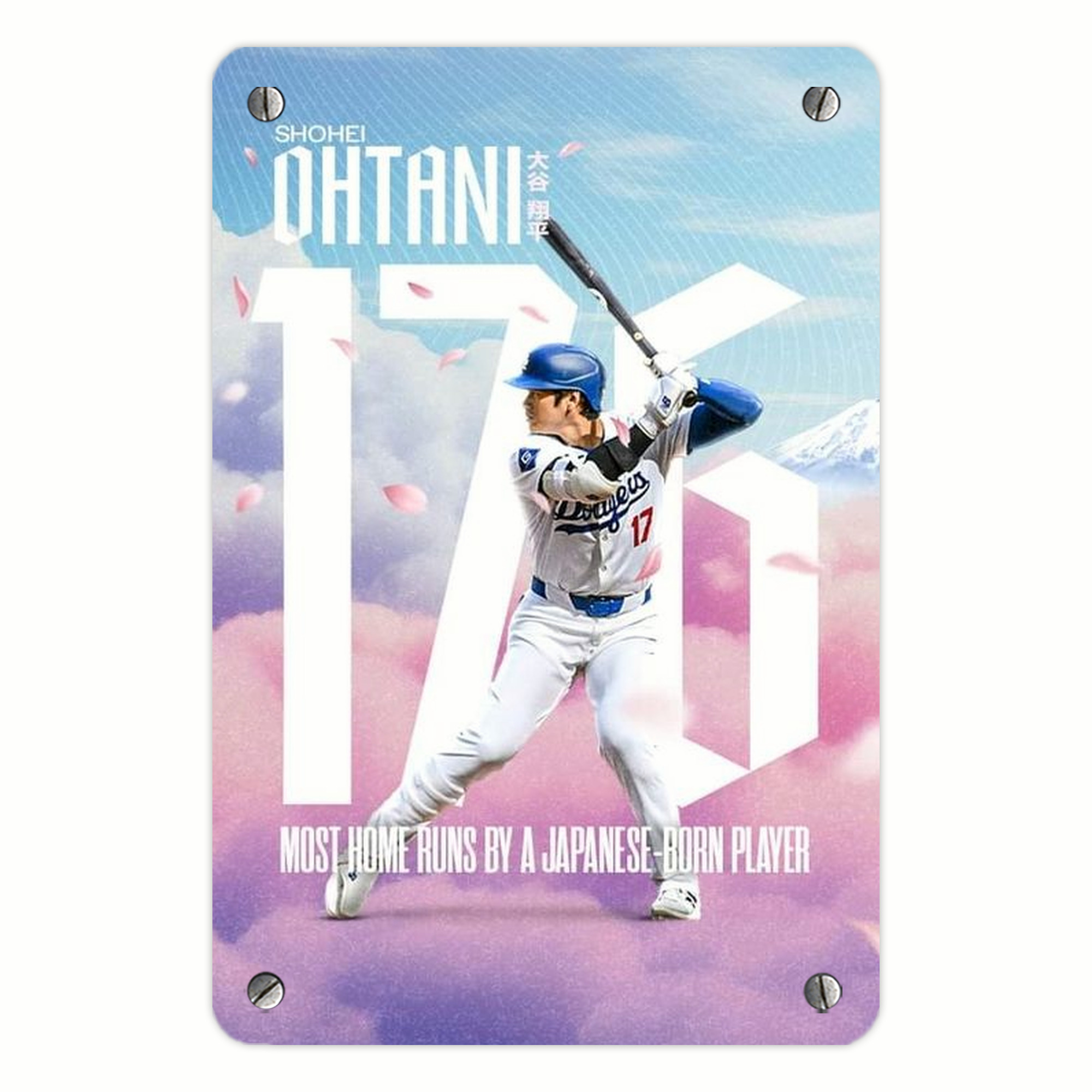  Metal Tin Sign 8x12inch - High-Quality Full-Print Decorative Wall Art, Durable Rust-Resistant Metal Plaque For Living Room, Bedroom, Kitchen, Office, Bar Décor