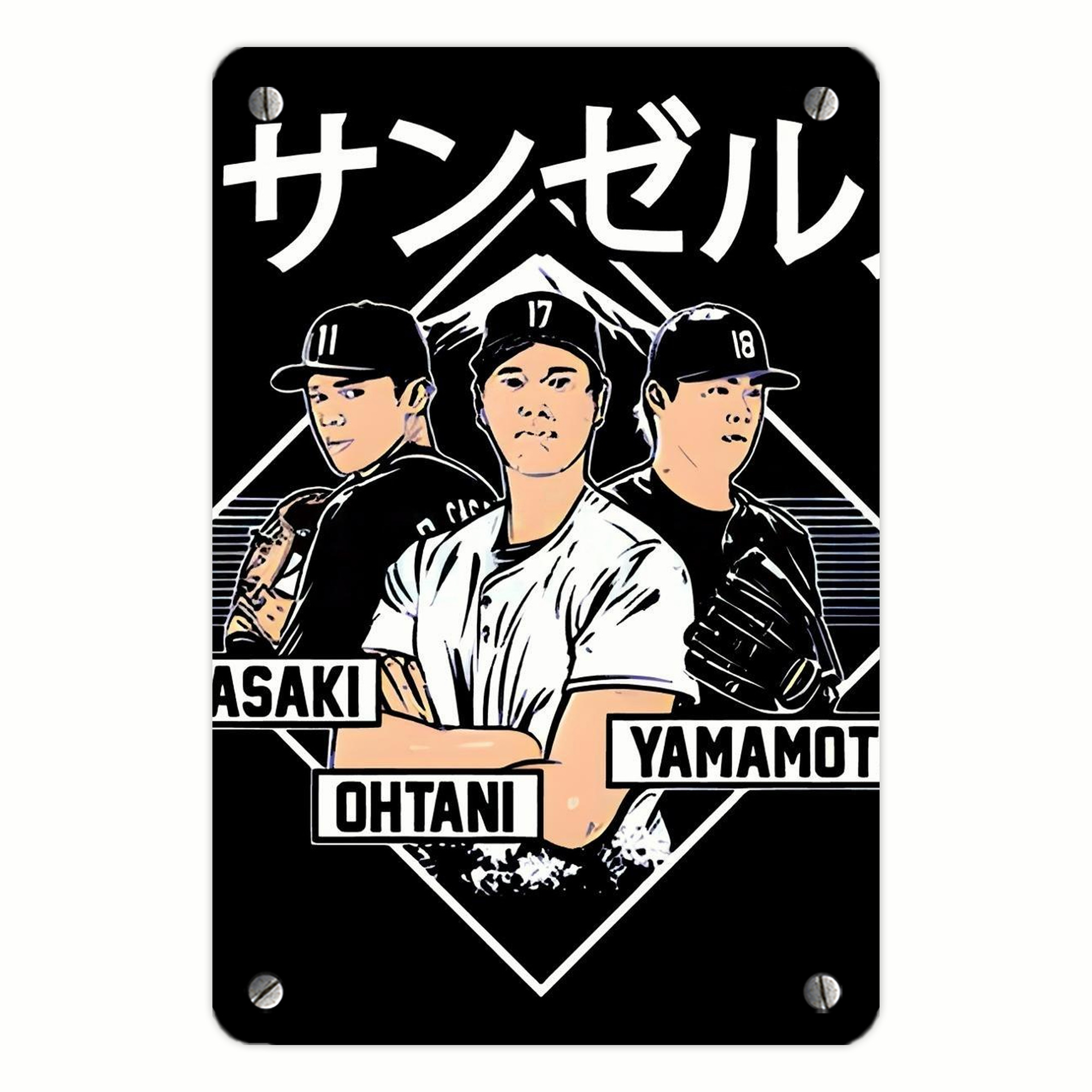  Metal Tin Sign 8x12inch - High-Quality Full-Print Decorative Wall Art, Durable Rust-Resistant Metal Plaque For Living Room, Bedroom, Kitchen, Office, Bar Décor