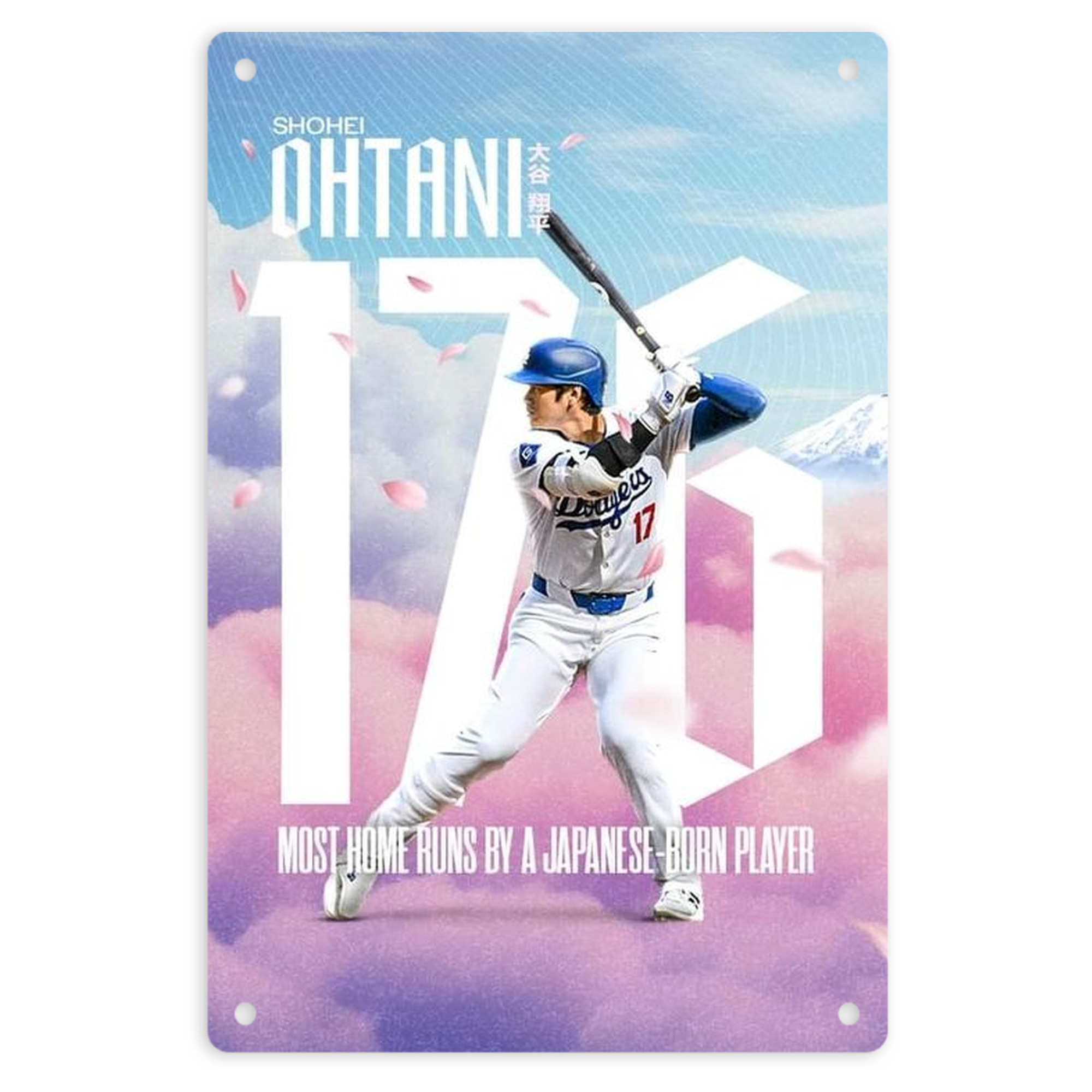  8x12inch Vertical Aluminum Sign - Durable Fade-Resistant Indoor/Outdoor Safety & Information Plaque For Office, Hotel, Restaurant, Bar, Public Spaces