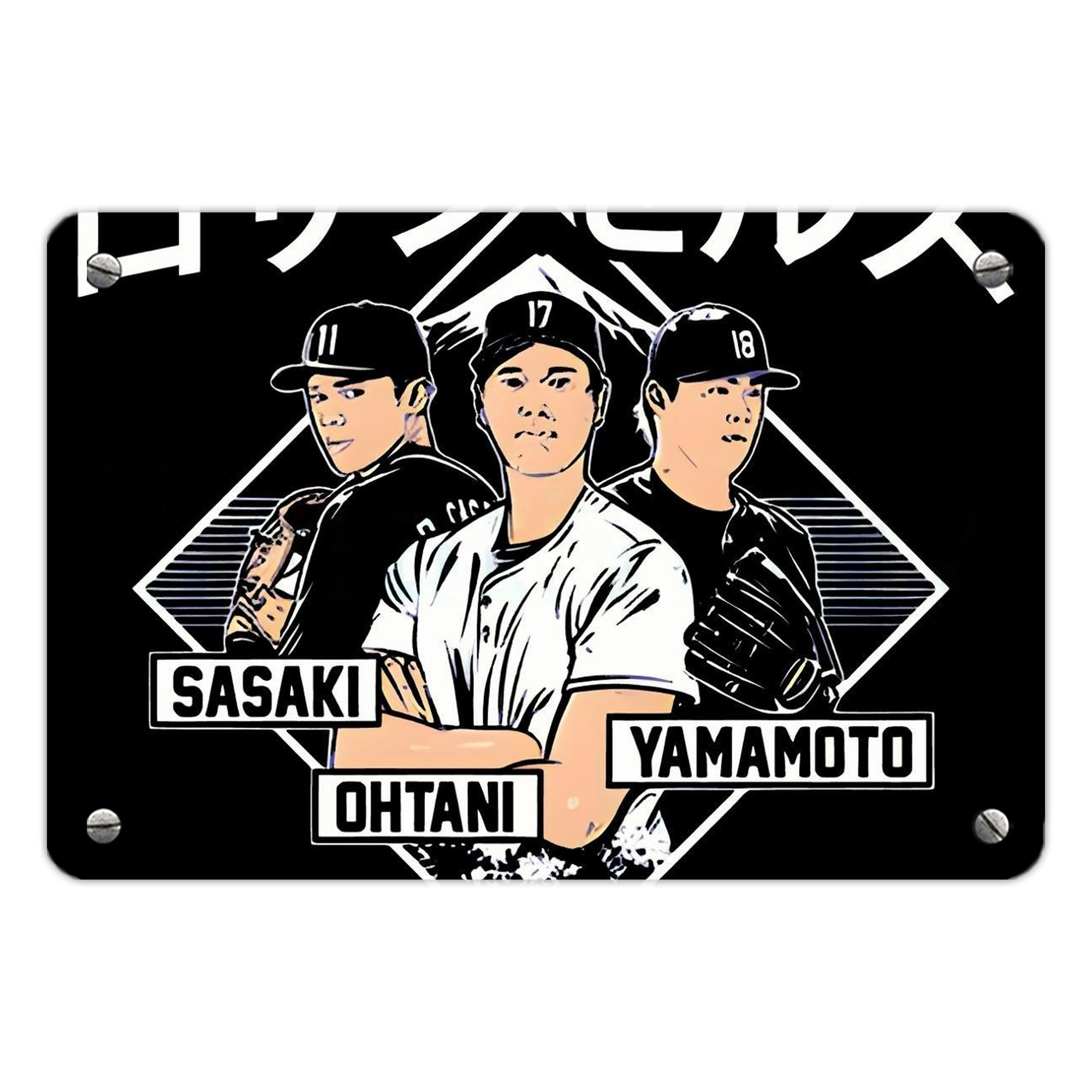  Metal Tin Sign 12x8inch - Premium Full-Print Decorative Wall Art, Durable Rust-Resistant Metal Plaque For Living Room, Bedroom, Kitchen, Office, Bar Décor