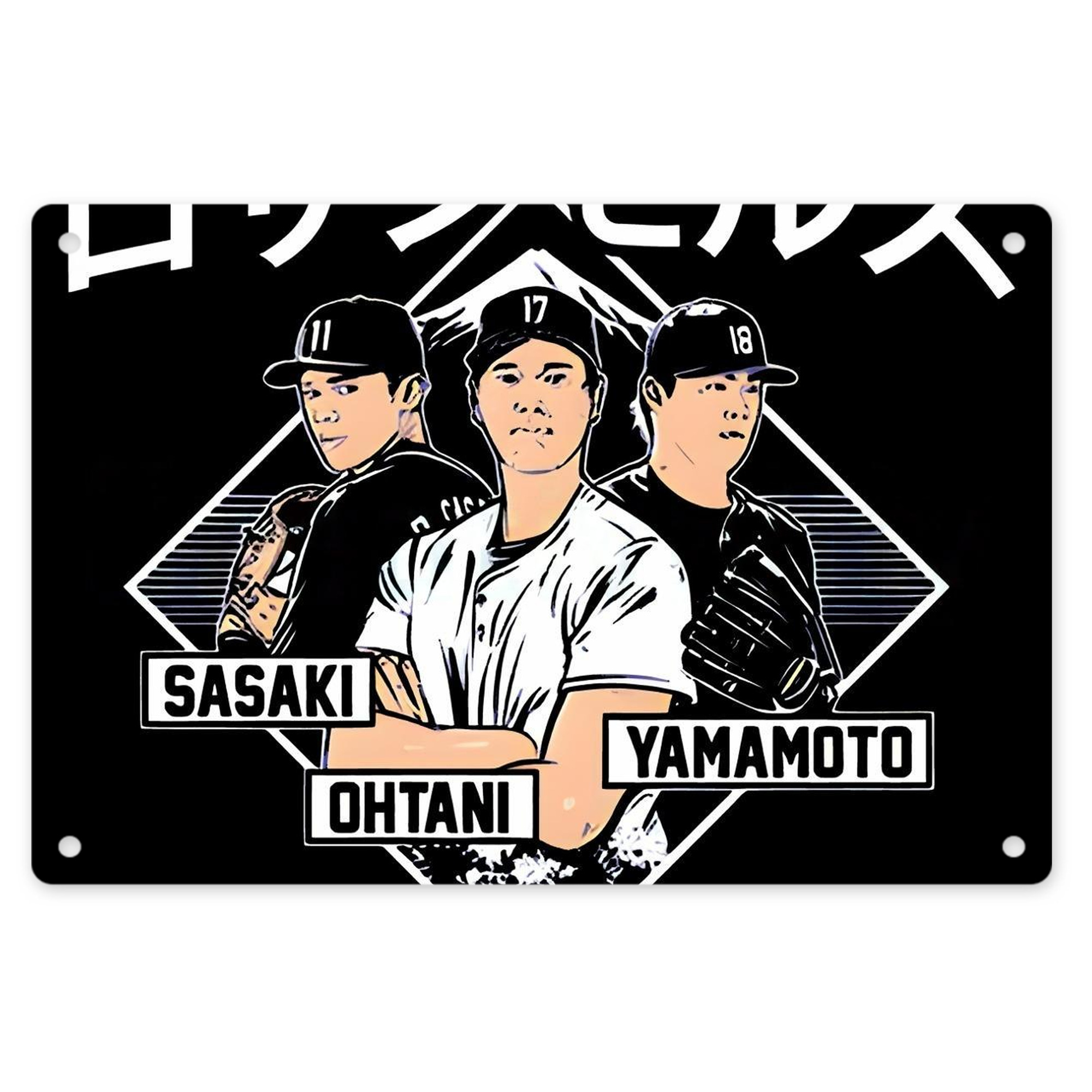  Decorative Aluminum Plaque – Horizontal Design – Durable, Stylish, Easy To Install – Ideal For Home, Office, Bar, And More