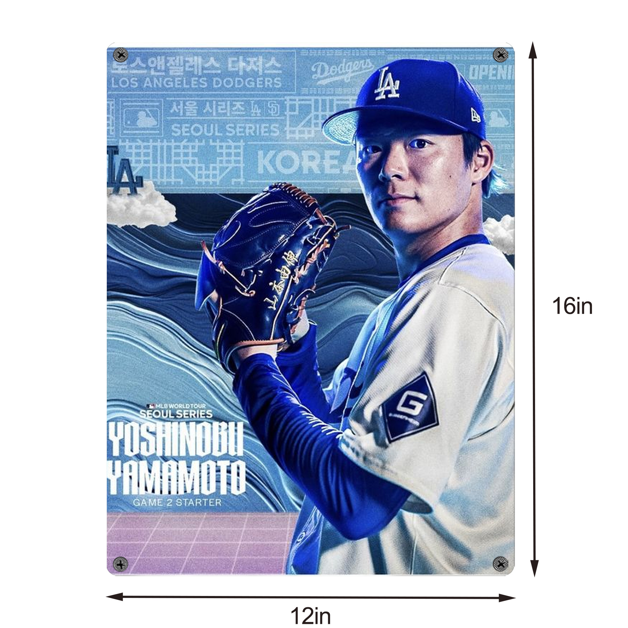  Vintage Metal Tin Sign 12x16inch – Retro Wall Art Decor For Home, Bar, Kitchen, Bedroom, Office – Durable Iron Sheet Poster, Easy To Hang, Full-Color Printing