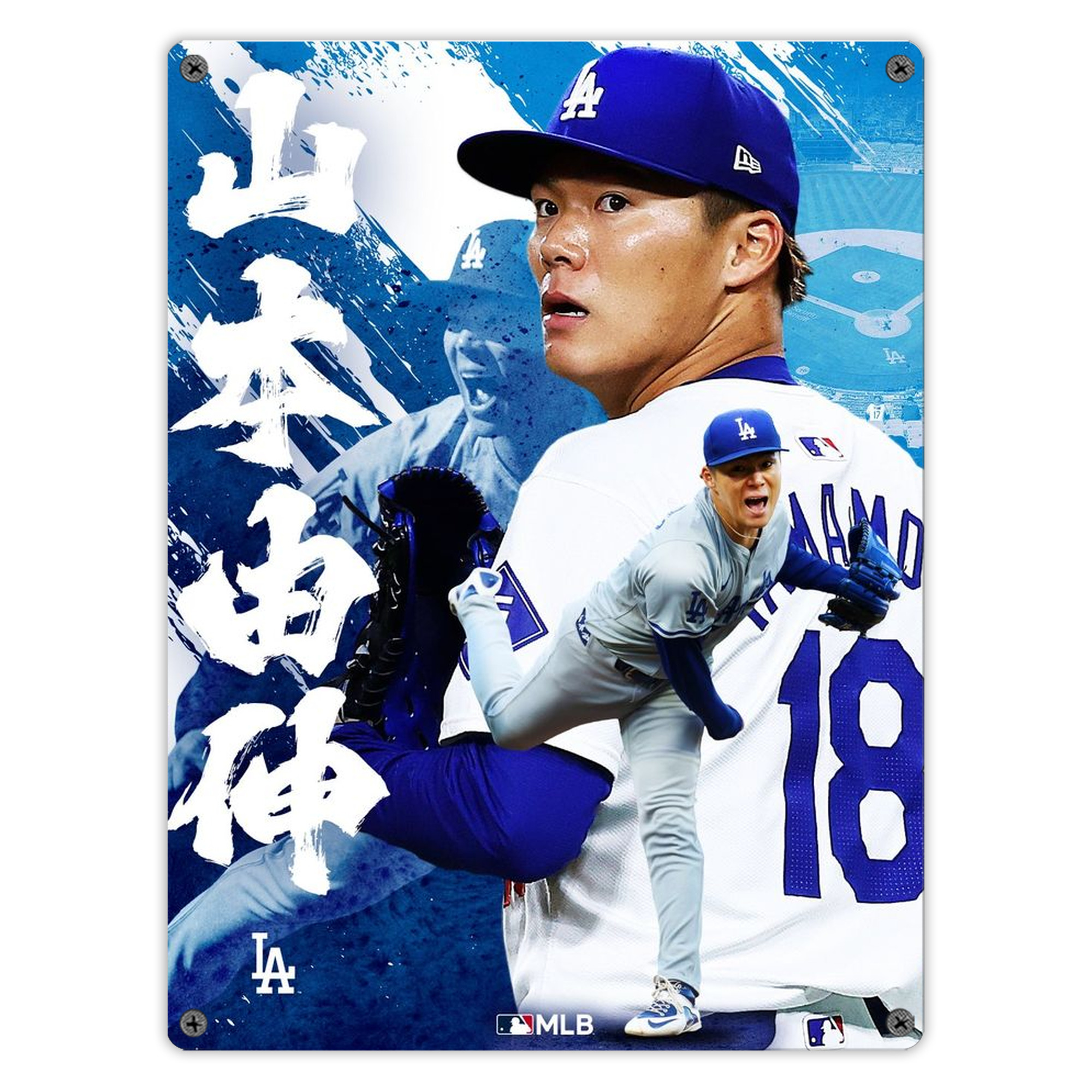  Vintage Metal Tin Sign 12x16inch – Retro Wall Art Decor For Home, Bar, Kitchen, Bedroom, Office – Durable Iron Sheet Poster, Easy To Hang, Full-Color Printing