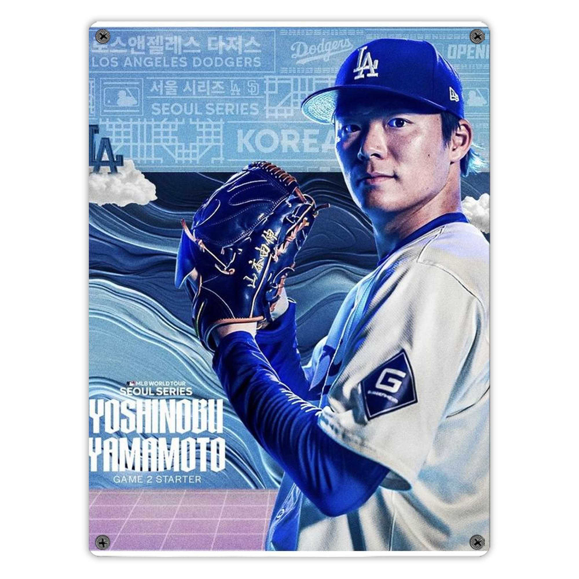  Vintage Metal Tin Sign 12x16inch – Retro Wall Art Decor For Home, Bar, Kitchen, Bedroom, Office – Durable Iron Sheet Poster, Easy To Hang, Full-Color Printing