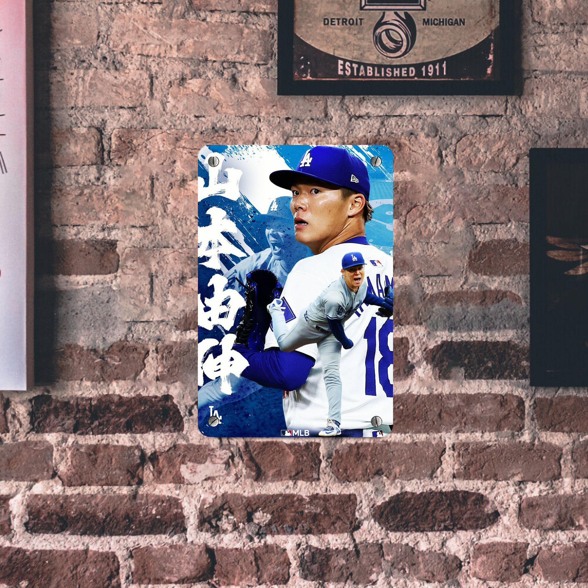  Metal Tin Sign 8x12inch - High-Quality Full-Print Decorative Wall Art, Durable Rust-Resistant Metal Plaque For Living Room, Bedroom, Kitchen, Office, Bar Décor