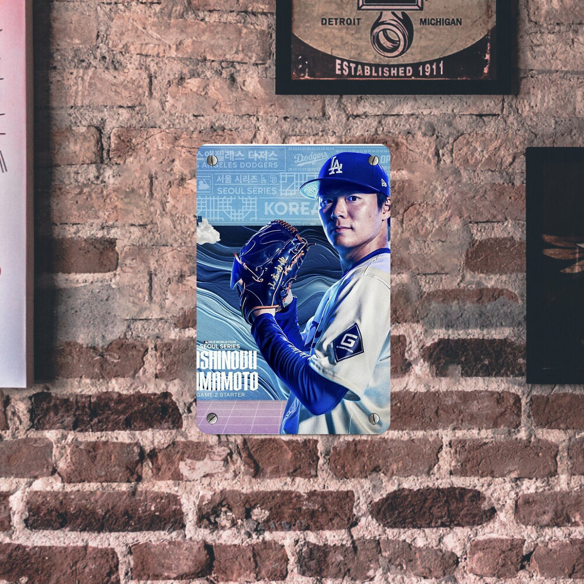  Metal Tin Sign 8x12inch - High-Quality Full-Print Decorative Wall Art, Durable Rust-Resistant Metal Plaque For Living Room, Bedroom, Kitchen, Office, Bar Décor