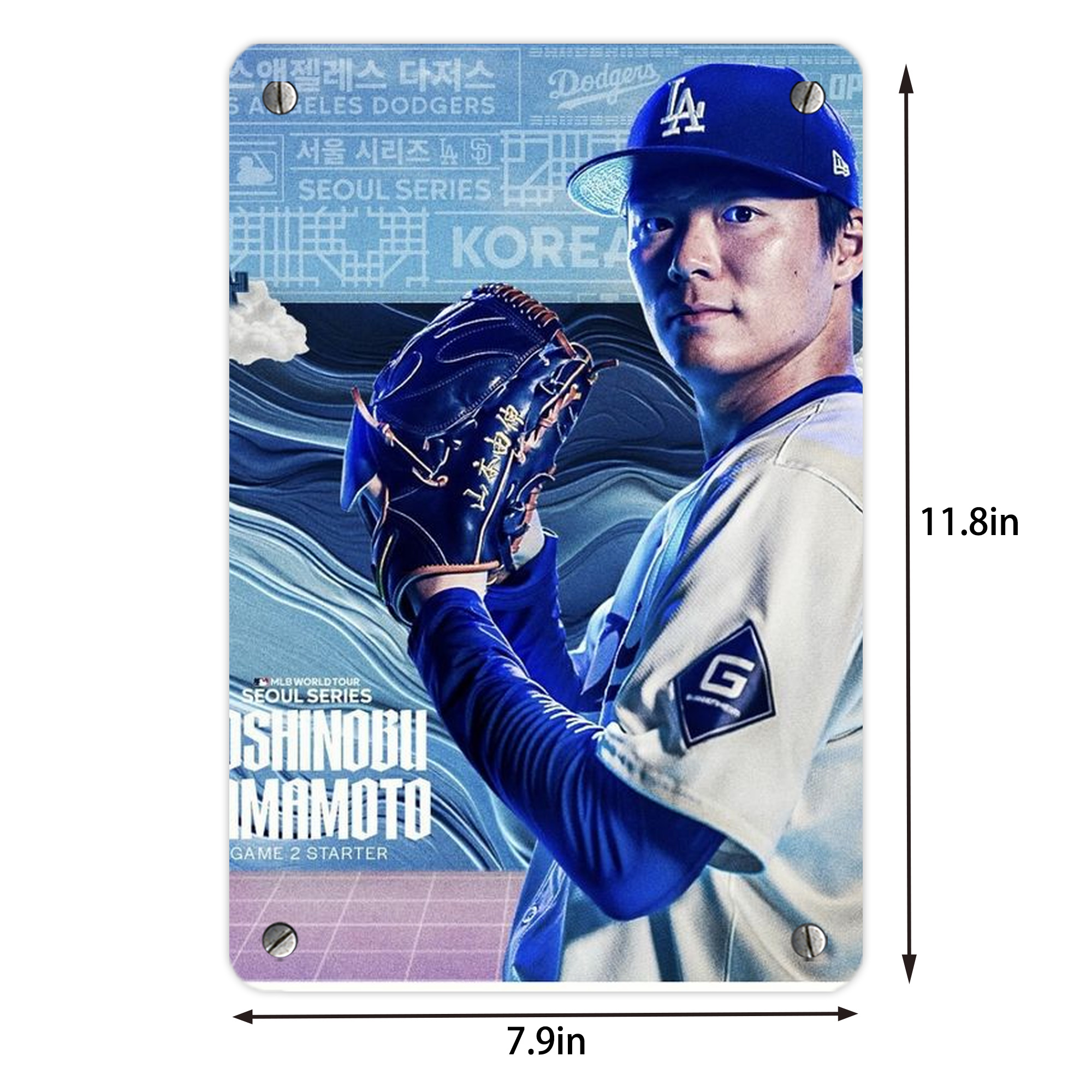  Metal Tin Sign 8x12inch - High-Quality Full-Print Decorative Wall Art, Durable Rust-Resistant Metal Plaque For Living Room, Bedroom, Kitchen, Office, Bar Décor