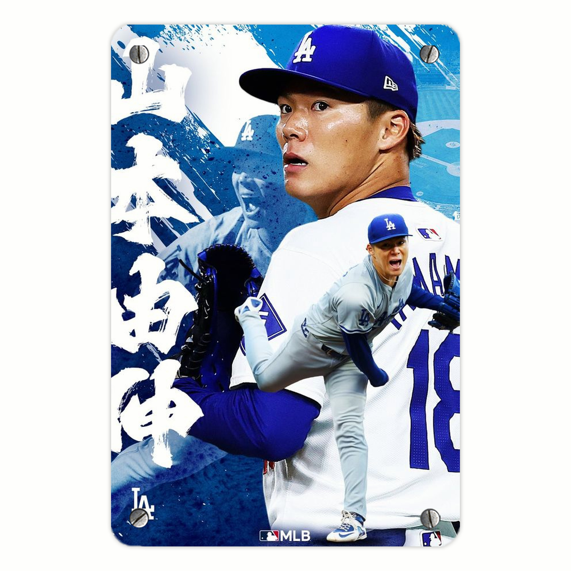  Metal Tin Sign 8x12inch - High-Quality Full-Print Decorative Wall Art, Durable Rust-Resistant Metal Plaque For Living Room, Bedroom, Kitchen, Office, Bar Décor