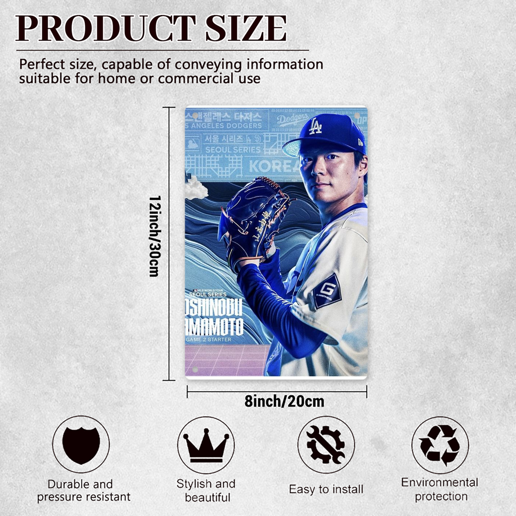  8x12inch Vertical Aluminum Sign - Durable Fade-Resistant Indoor/Outdoor Safety & Information Plaque For Office, Hotel, Restaurant, Bar, Public Spaces