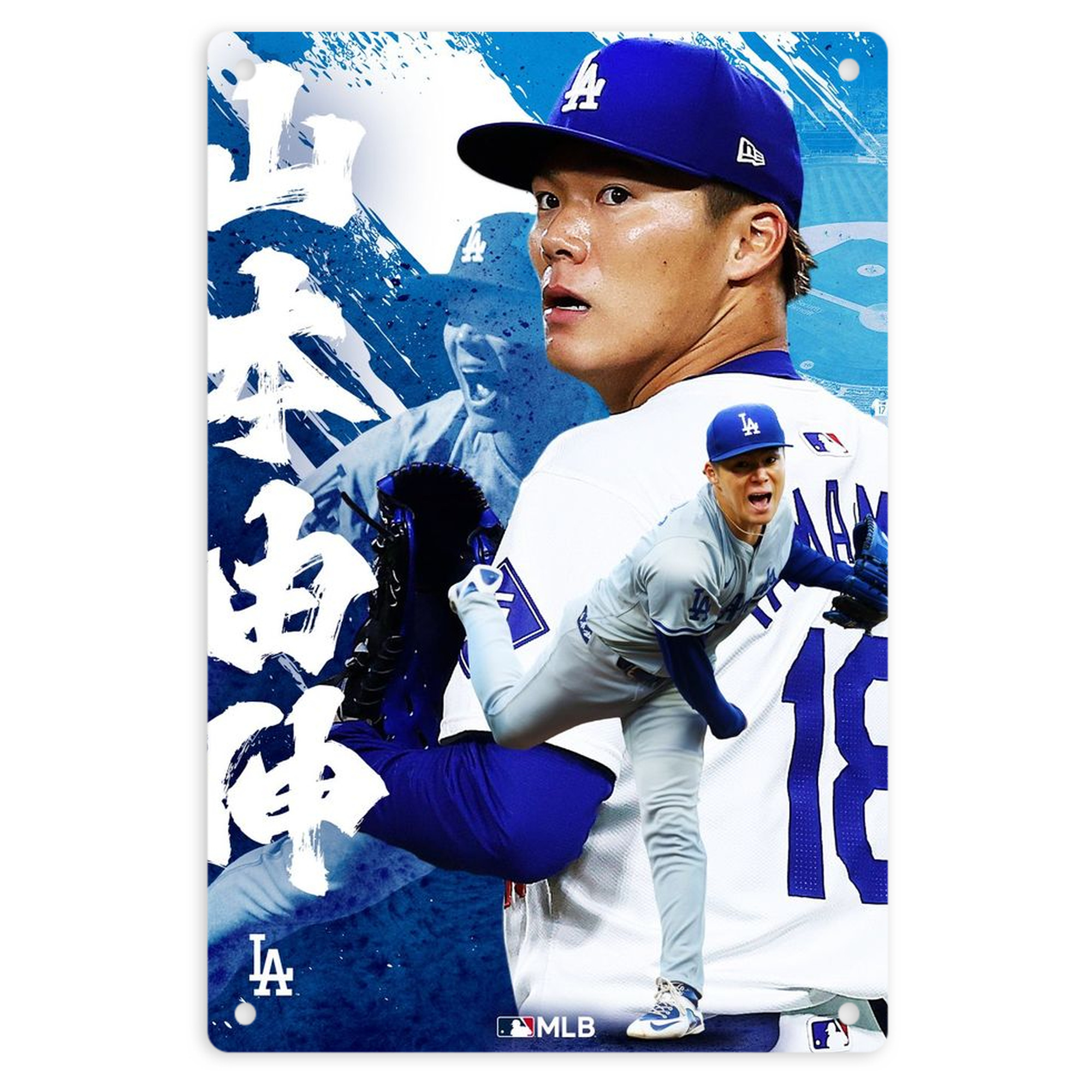  8x12inch Vertical Aluminum Sign - Durable Fade-Resistant Indoor/Outdoor Safety & Information Plaque For Office, Hotel, Restaurant, Bar, Public Spaces