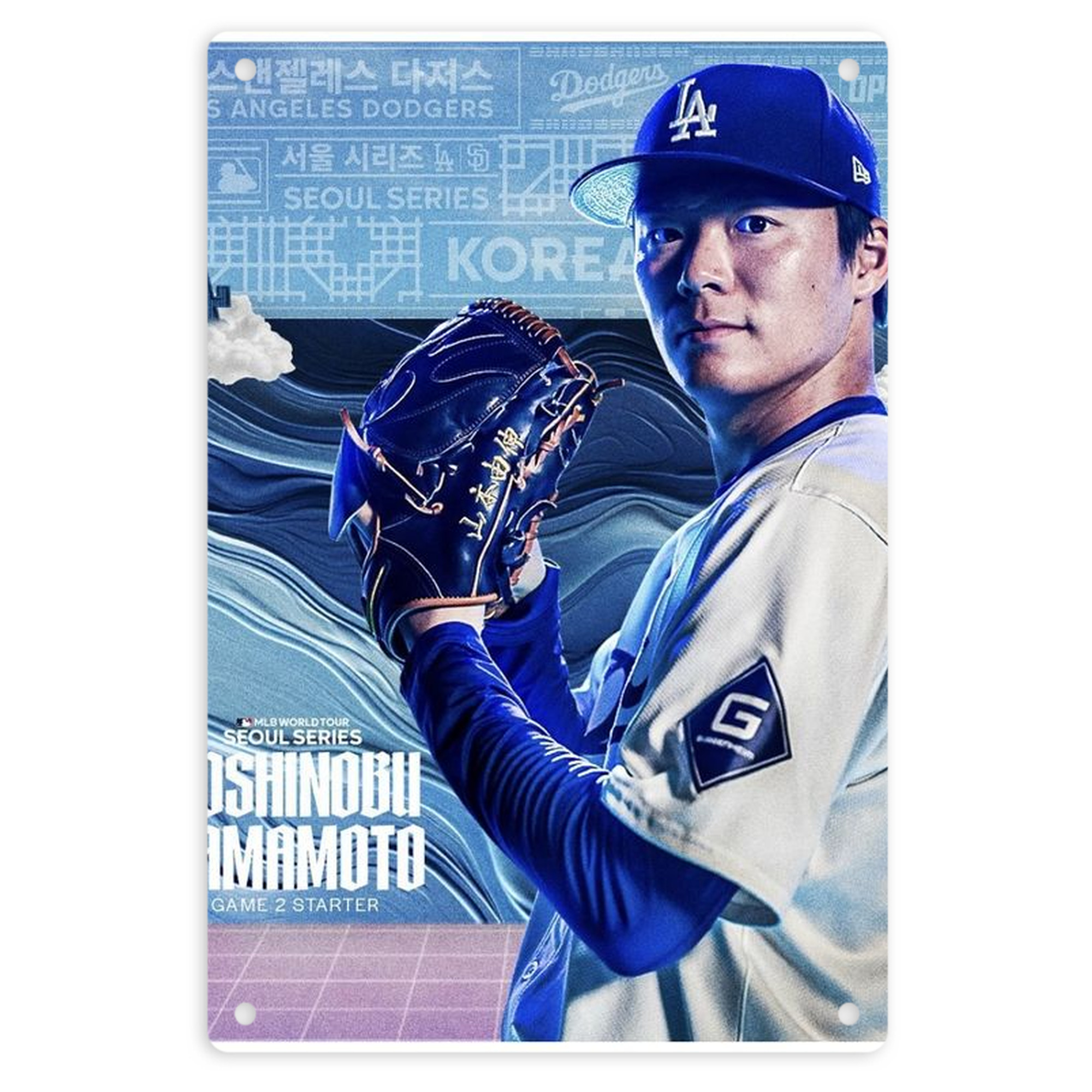  8x12inch Vertical Aluminum Sign - Durable Fade-Resistant Indoor/Outdoor Safety & Information Plaque For Office, Hotel, Restaurant, Bar, Public Spaces